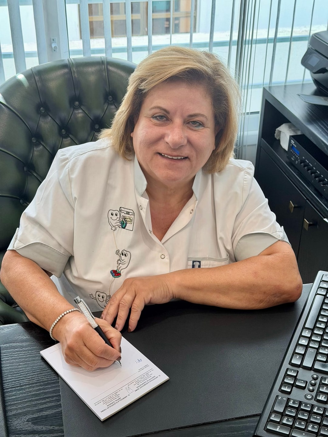 Dr. Androulla Kleovoulou